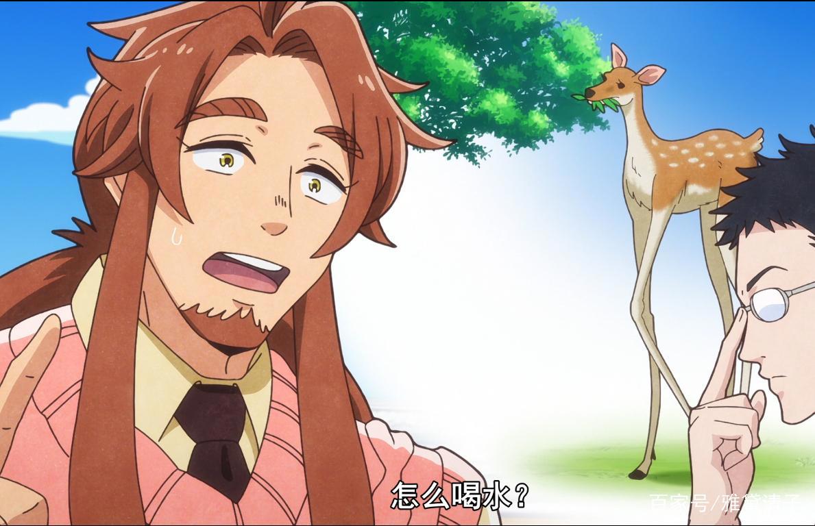 一月新番：天地创造设计部，好玩又能科普动物知识的动漫！