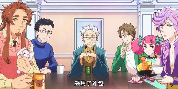 《天地创造设计部》：只要你说得出来，我就能给你创造设计出来！