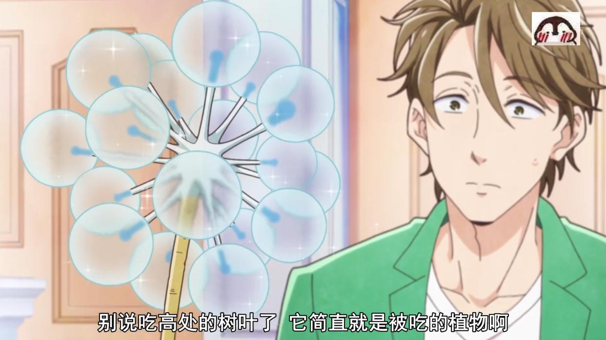 天地创造设计部：和工作细胞一样，寓教于乐的动画，趣味性十足