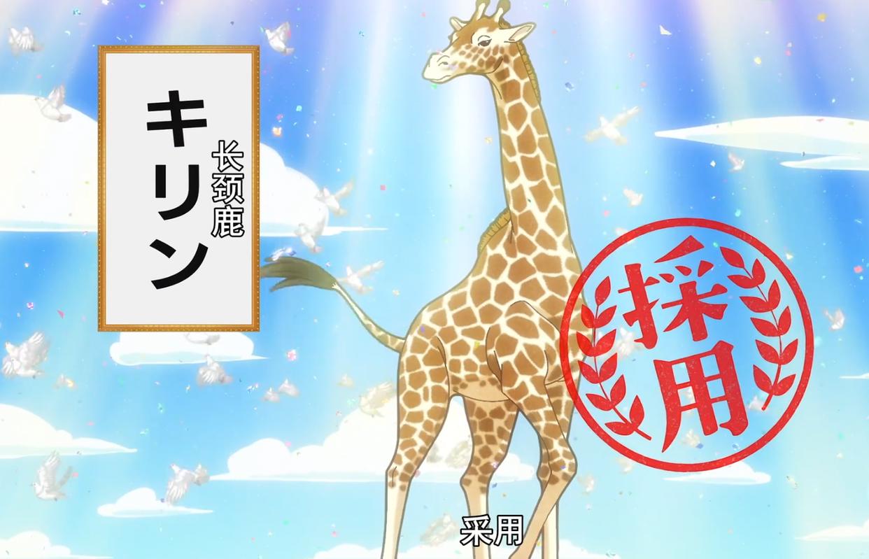 天地创造设计部：和工作细胞一样，寓教于乐的动画，趣味性十足