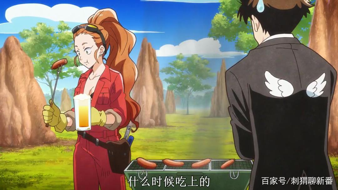 新番点评：天地创造设计部