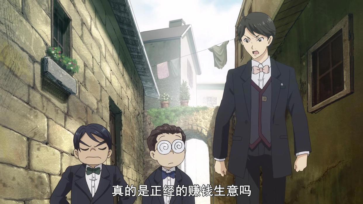 魔术士欧菲流浪之旅：阿莎莉变成龙也要得到的剑，欧菲追逐阿莎莉