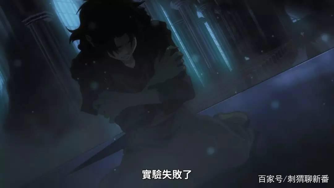 新番点评：魔术士欧菲流浪之旅