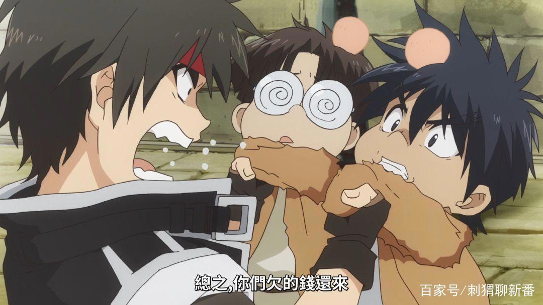 新番点评：魔术士欧菲流浪之旅