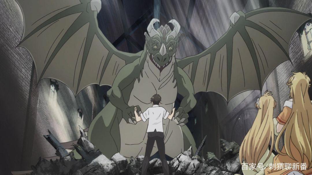 新番点评：魔术士欧菲流浪之旅