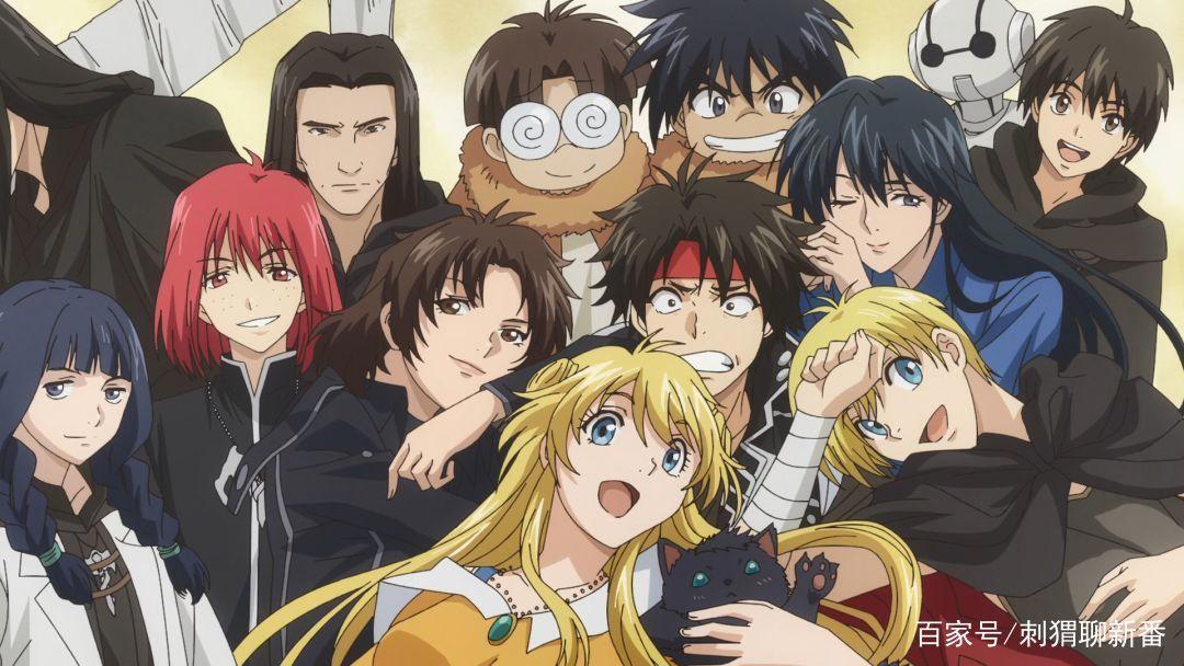 新番点评：魔术士欧菲流浪之旅