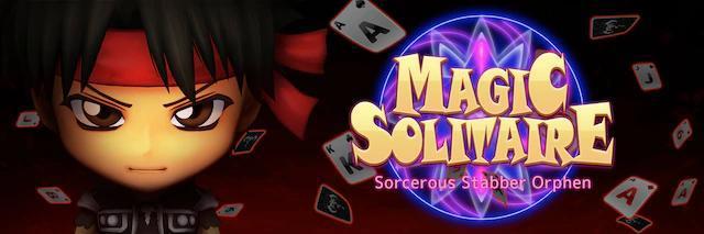 《魔术士欧菲流浪之旅》第二季制作决定