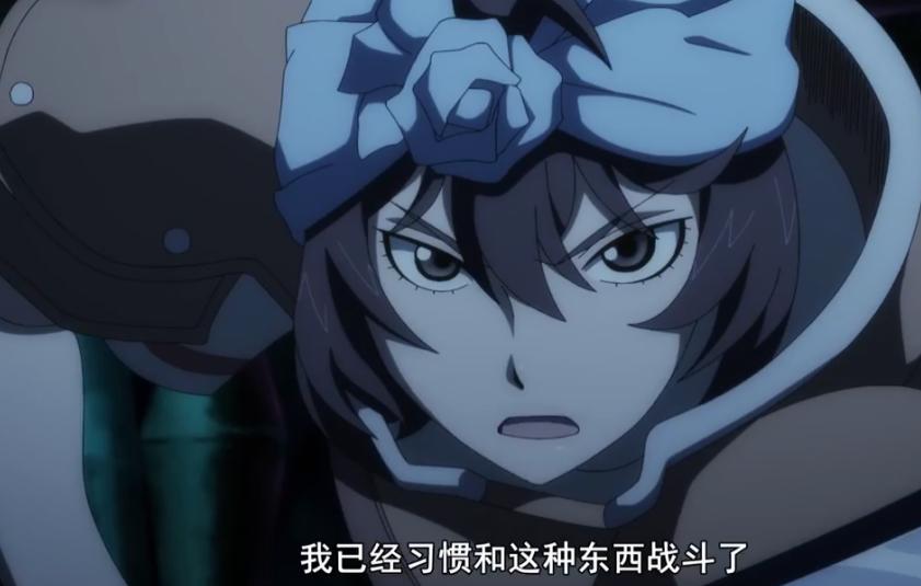 《魔术士欧菲流浪之旅》：以放贷营生的魔术士开启冒险之旅！