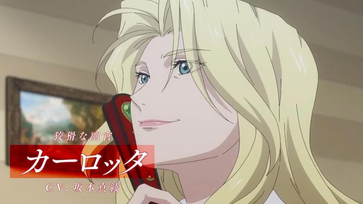 TV动画《魔术士欧菲流浪之旅》第2季上线时间公布：2021年1月播出