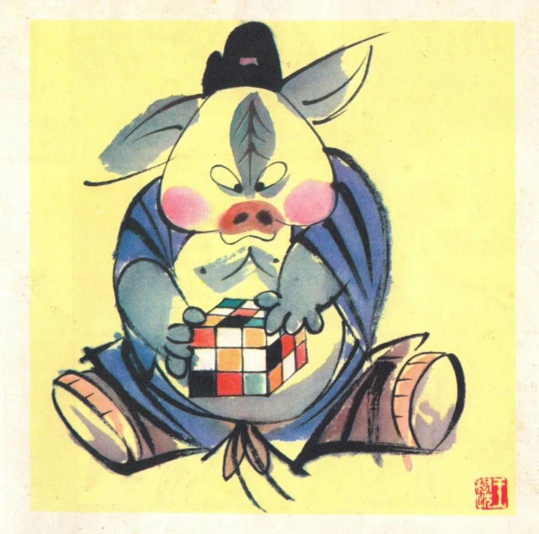 《天书奇谭》温暖重映，老动画人魂兮归来｜王树忱导演逝世三十周年