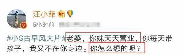 伊莲娜短版白T炫腹，前男友视线无法离开，开衩裙约会也玩性感