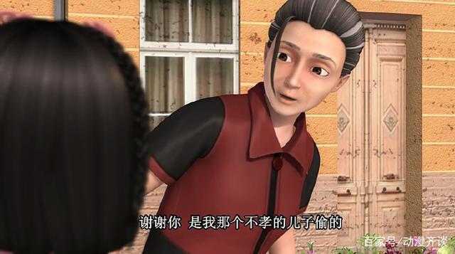 叶罗丽：其实她自己过得最心酸，但是却在可怜着封银沙！