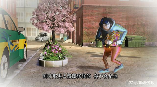 叶罗丽：其实她自己过得最心酸，但是却在可怜着封银沙！