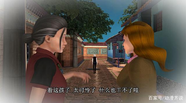 叶罗丽：其实她自己过得最心酸，但是却在可怜着封银沙！