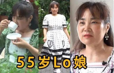上海55岁公主裙阿姨冲上热搜！8年帮2000位残疾人做这件事…