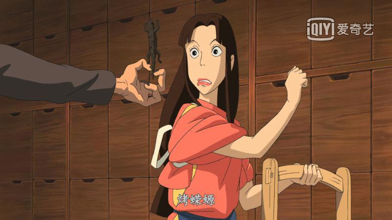 宫崎骏之千与千寻