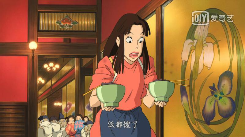 宫崎骏之千与千寻