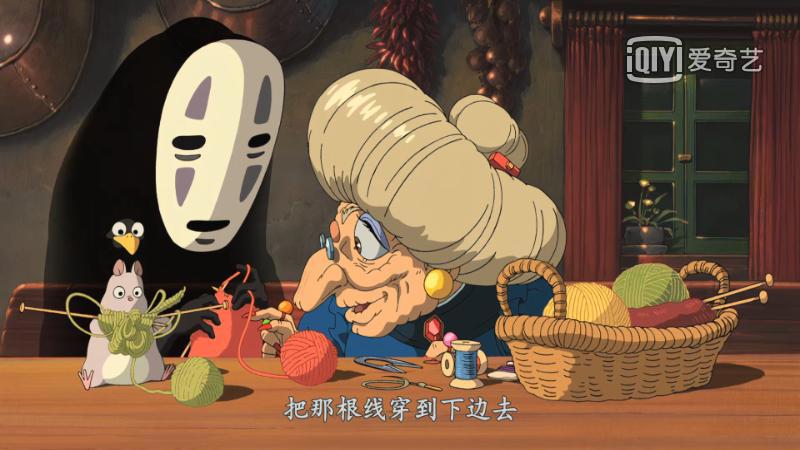 宫崎骏之千与千寻