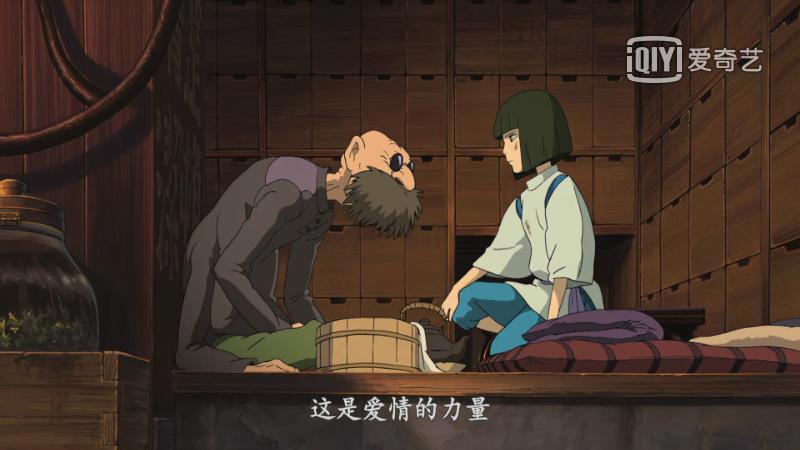 宫崎骏之千与千寻