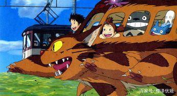 龙猫，梦想起飞的地方，空中童话王国