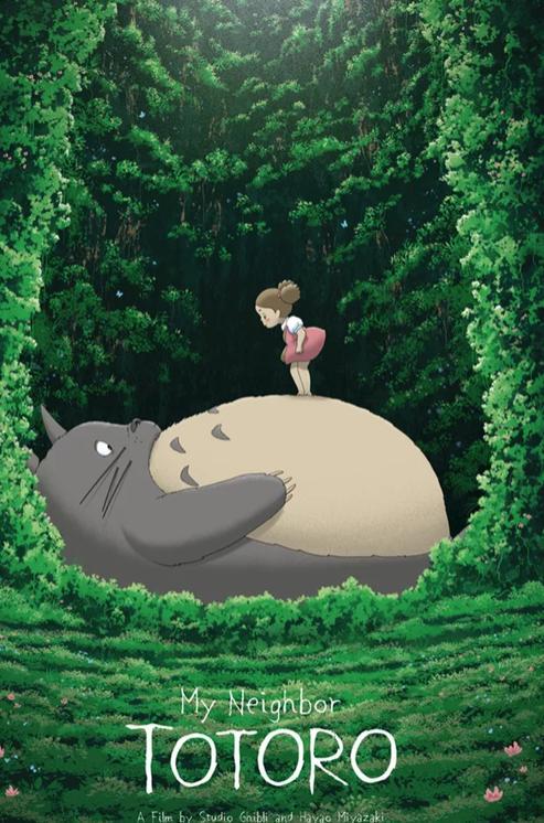 夏日童趣之《龙猫》