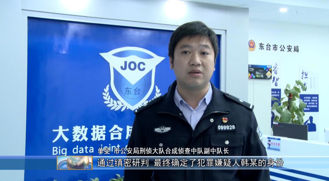 专偷单只女式鞋一男贼被东台警方抓获