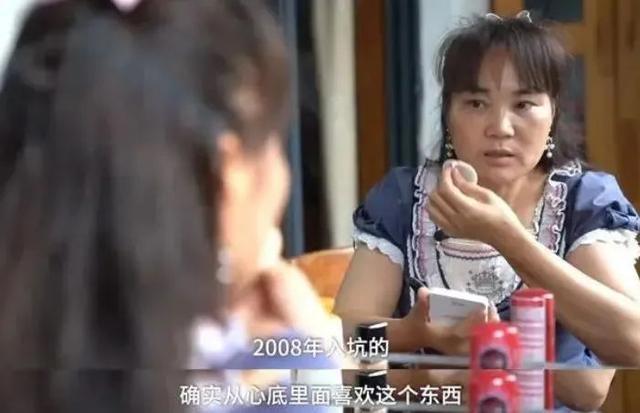 上海55岁公主裙阿姨冲上热搜！8年帮2000位残疾人做这件事……