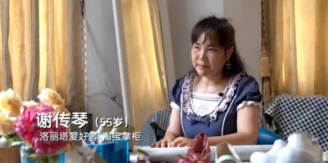 上海55岁公主裙阿姨冲上热搜！8年帮2000位残疾人做这件事……