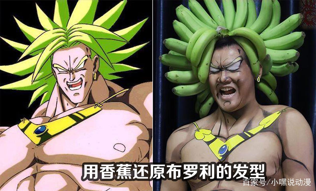 同样是玩二次元COS，欧美靠道具，国内靠仿妆，而他靠的是灵魂