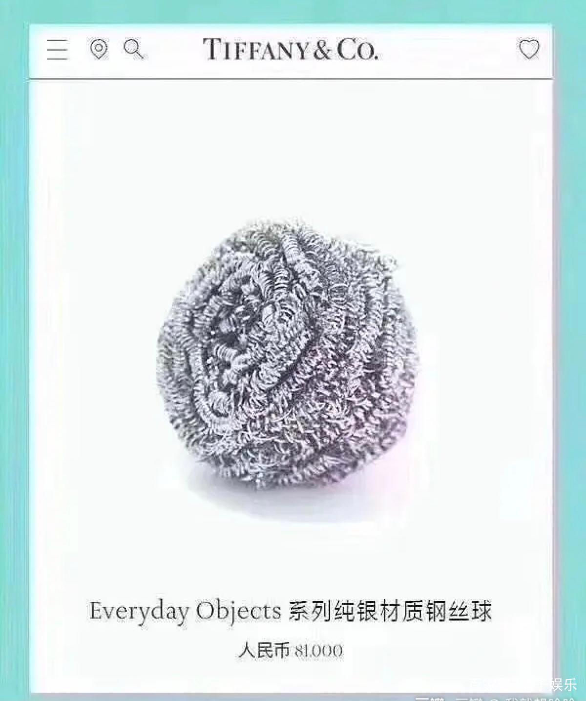 真设计鬼才！帽子是抽纸盒鞋子是充电宝，这确定不是给人添堵的？