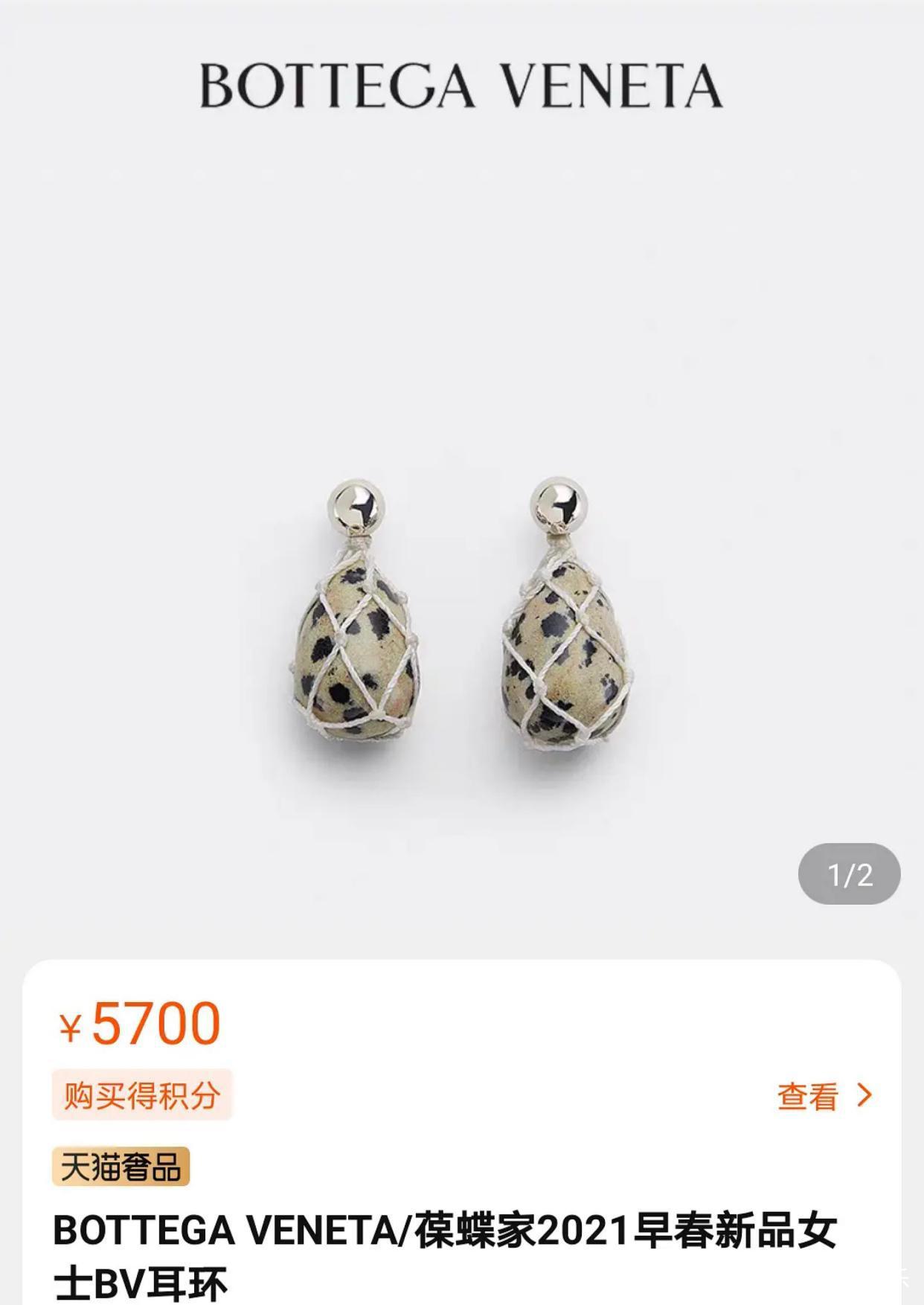 真设计鬼才！帽子是抽纸盒鞋子是充电宝，这确定不是给人添堵的？