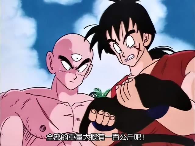 狂热龙珠粉学悟空负重60kg训练，结果并没有成为赛亚人