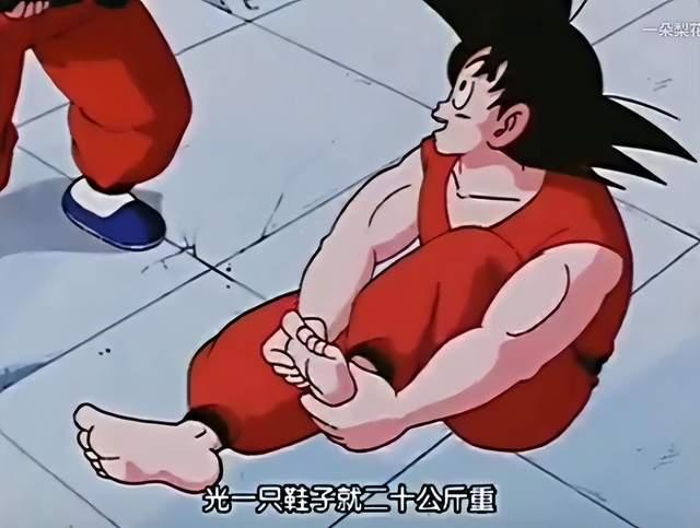 狂热龙珠粉学悟空负重60kg训练，结果并没有成为赛亚人