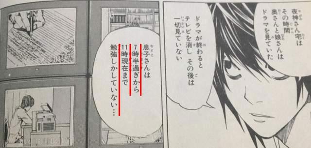 狂热龙珠粉学悟空负重60kg训练，结果并没有成为赛亚人