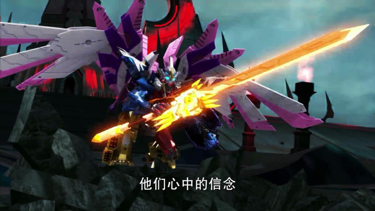 超兽武装：细数超兽战士理论上的17种合体形态