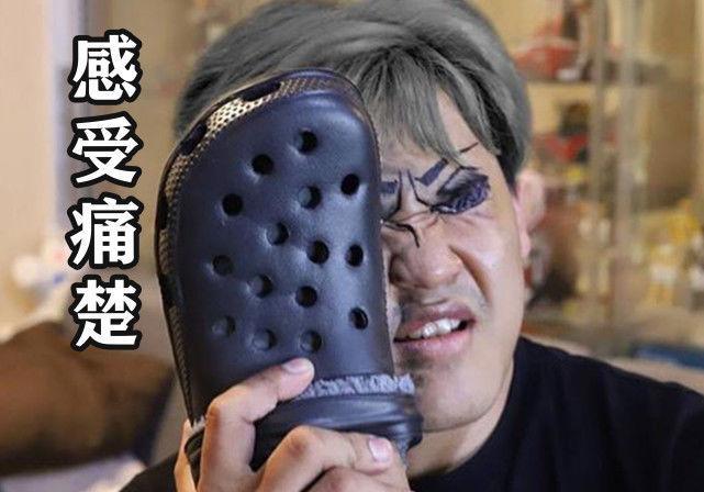 泰国小哥cos带土，用拖鞋还原脸上伤疤，带土神威收不住了