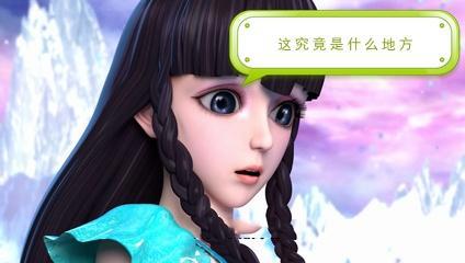 叶罗丽小剧院：王默变成灰姑娘，王子勇敢表白，水王子有情敌了！