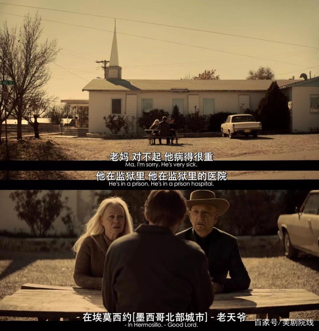 个个狠人，集集反转，好看到爆肝的过瘾爽剧！