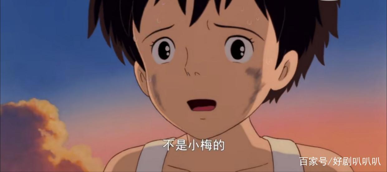 求求你们，不要再黑《龙猫》了