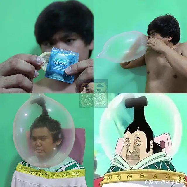 泰国骚气小哥5毛钱cosplay,看完辣得睁不开眼