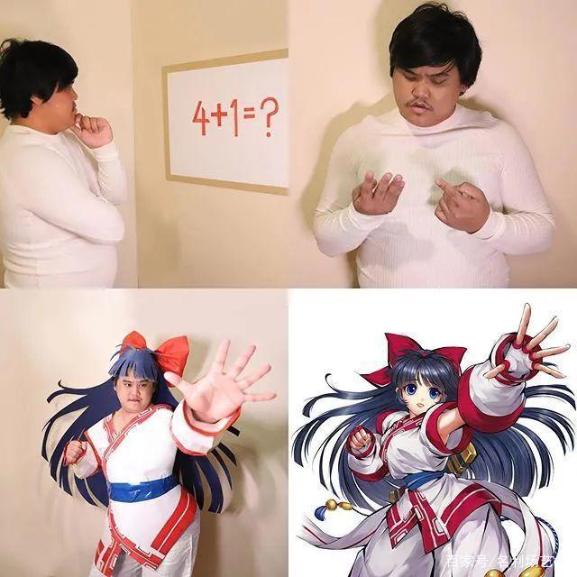 泰国骚气小哥5毛钱cosplay,看完辣得睁不开眼