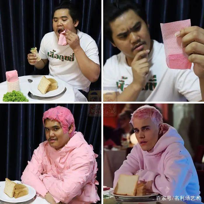 泰国骚气小哥5毛钱cosplay,看完辣得睁不开眼