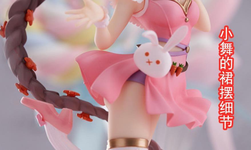 斗罗：小舞手办公开，这次不用吃土，比动画建模更抢眼