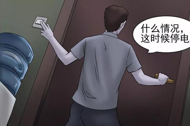 悬疑漫画：在清明的前一天，大学生宿舍发生一件很邪门的事情！