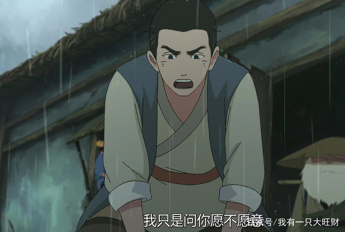 《妙先生》人不是因为彼岸花而堕落，是因为堕落，而引来了彼岸花