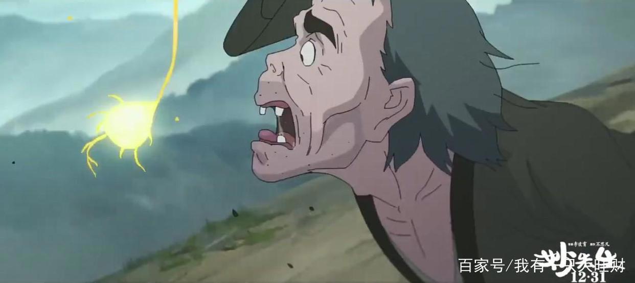 《妙先生》人不是因为彼岸花而堕落，是因为堕落，而引来了彼岸花