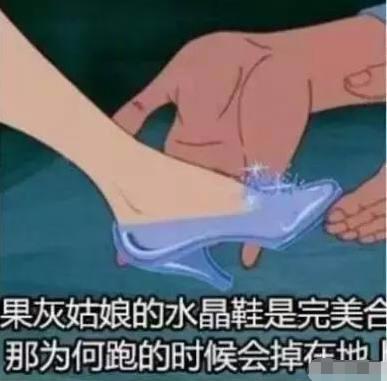 回顾这些细思极恐的童年动画，《西游记》上榜，我小时候太天真了