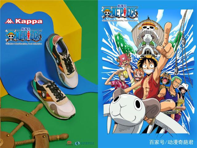 海贼王23周年联名产品即将上映，最帅的是索隆最萌的竟是明哥