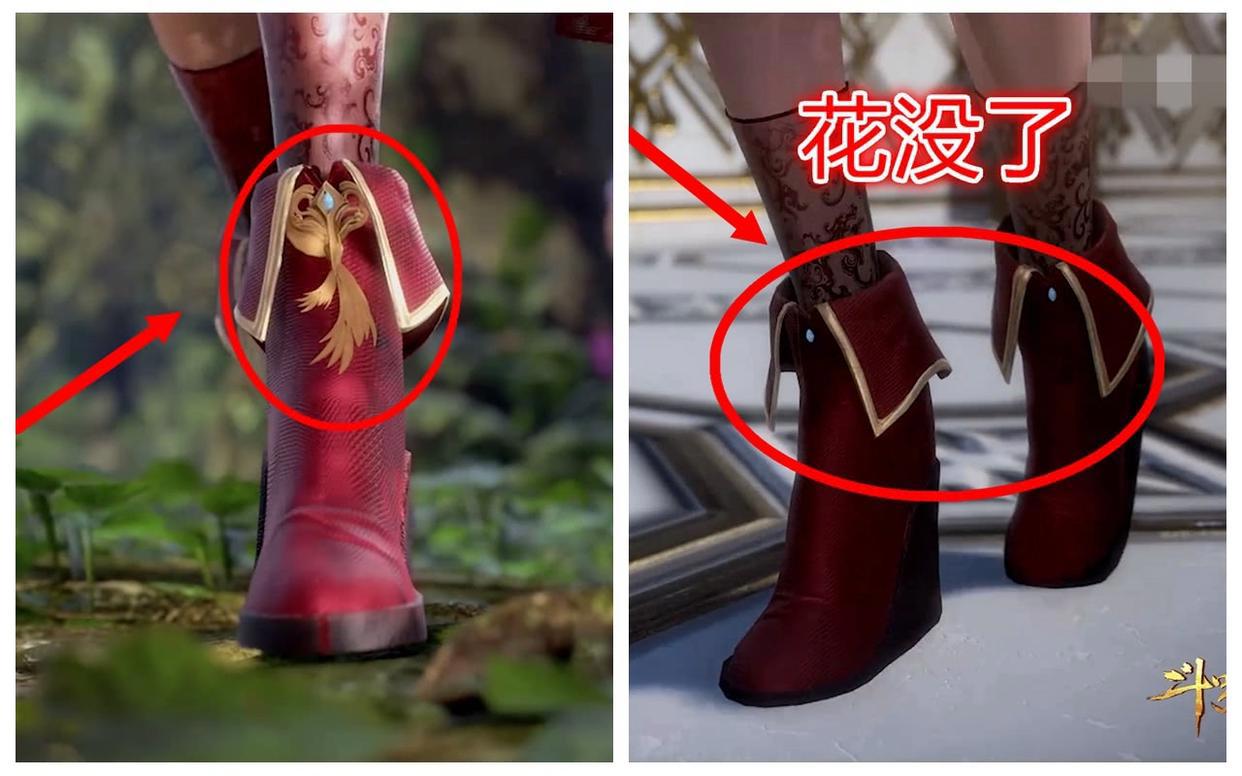 国漫女神的“液体袜”虽好，但高跟鞋的穿帮镜头实在让人出戏