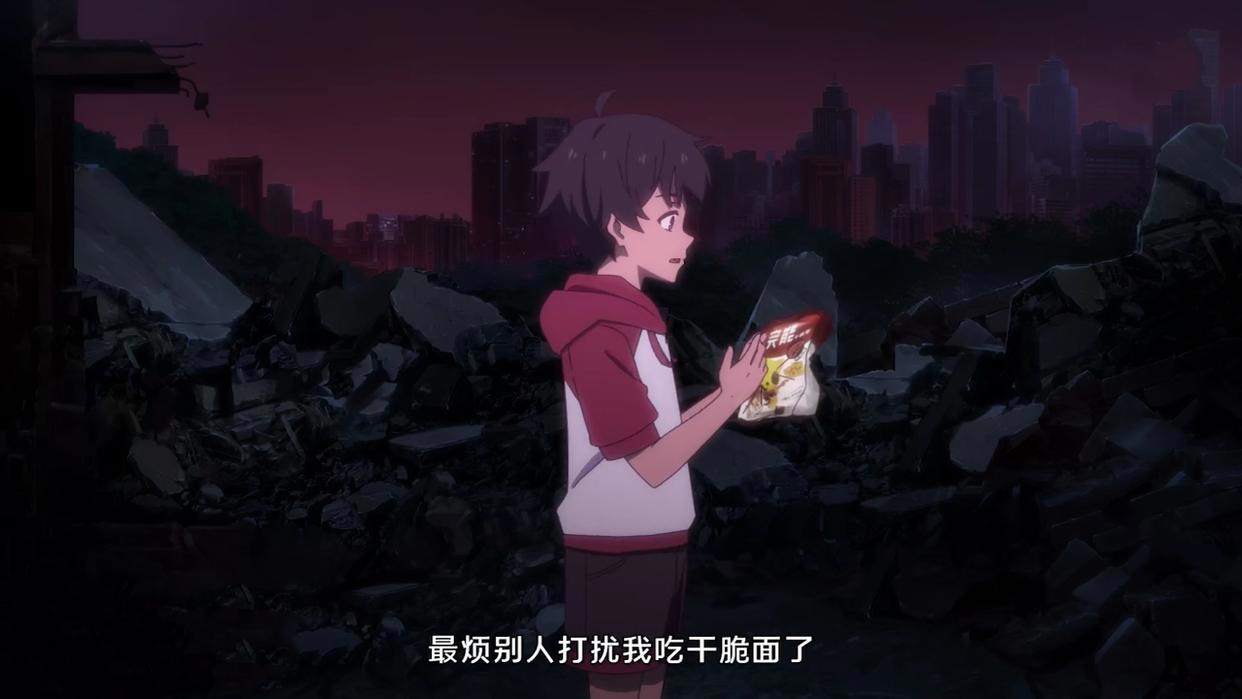 《仙王的日常生活》：王令三杀吞天蛤，看一代妖王如何沦为二蛤？